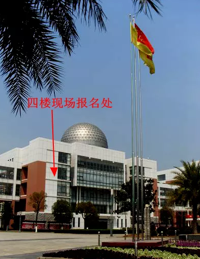 QQ图片20190329092057.png