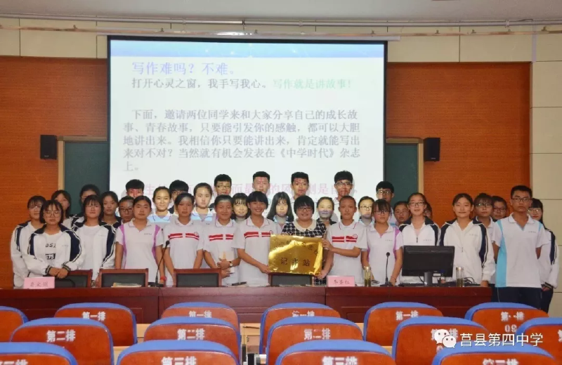 微信图片_20190428174145.png