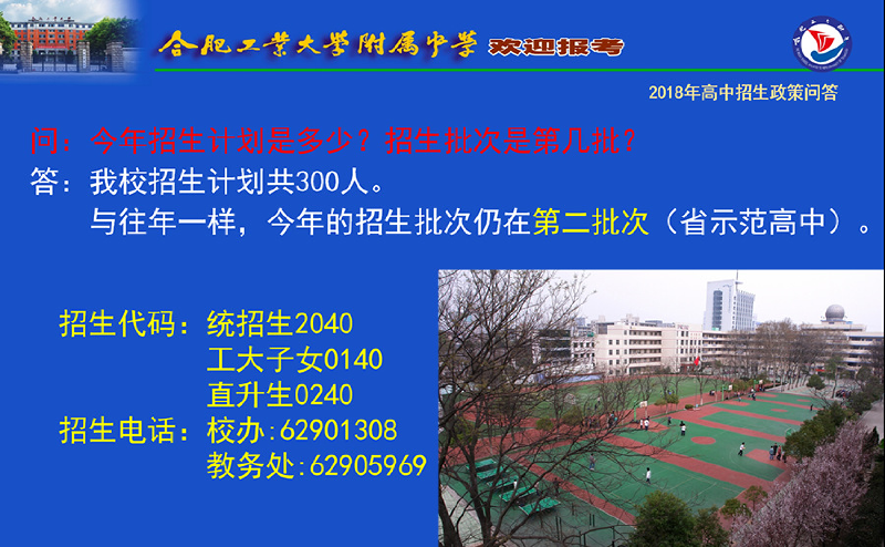 微信图片_20190508180332.png
