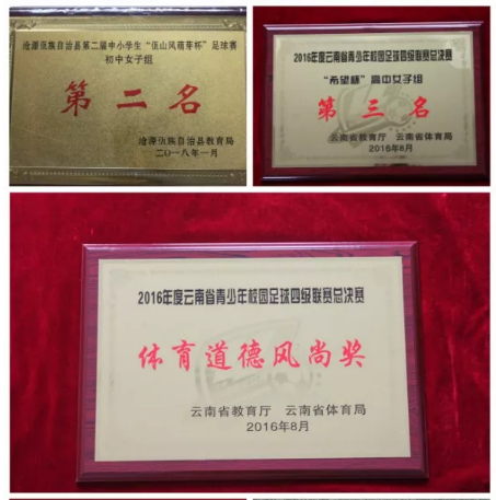 微信图片_201905171040575.png