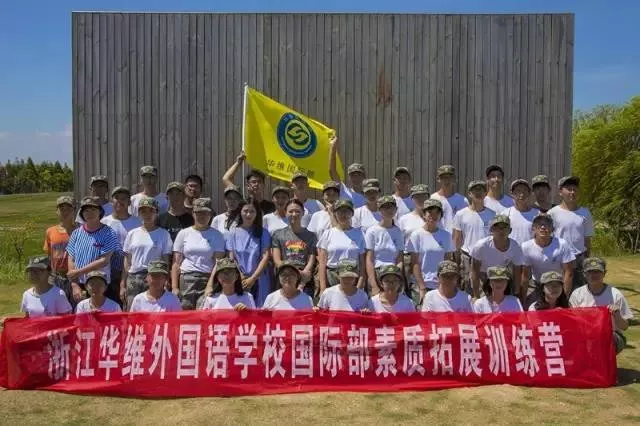 微信图片_201905131550361.png