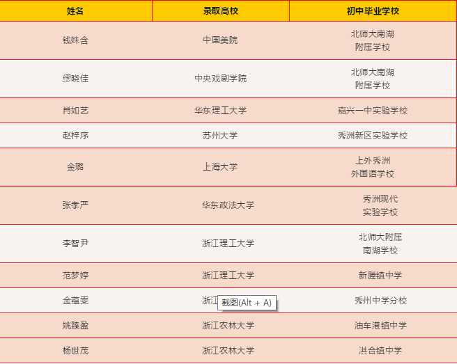 微信图片_20190508135318.png