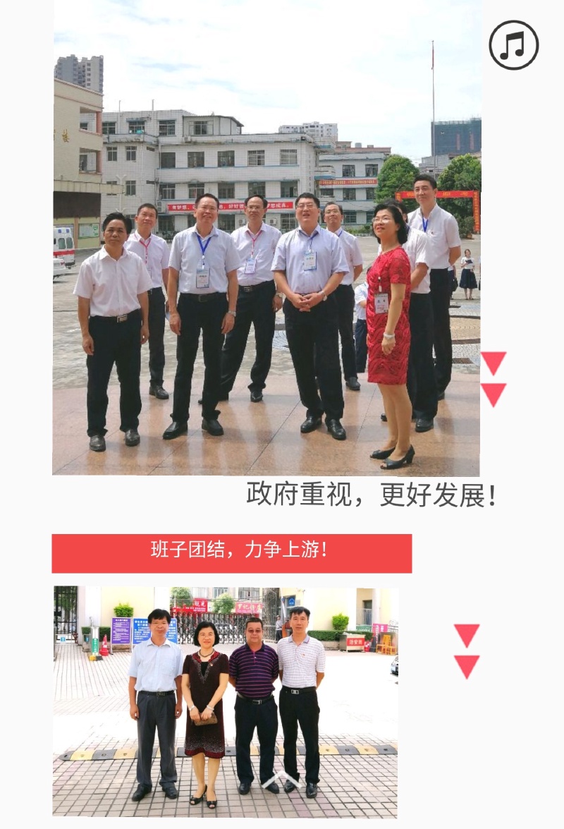微信图片_20190514101935.jpg