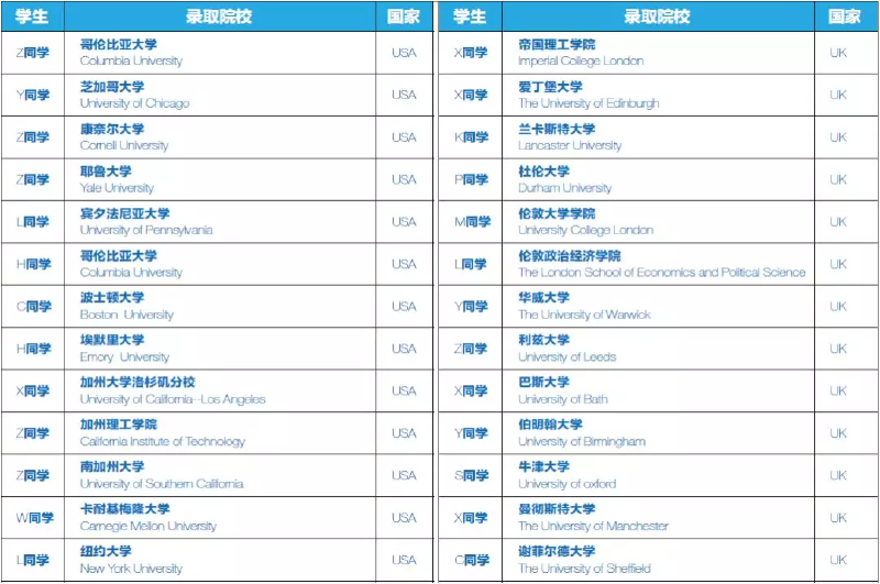 微信图片_20190506115006.png