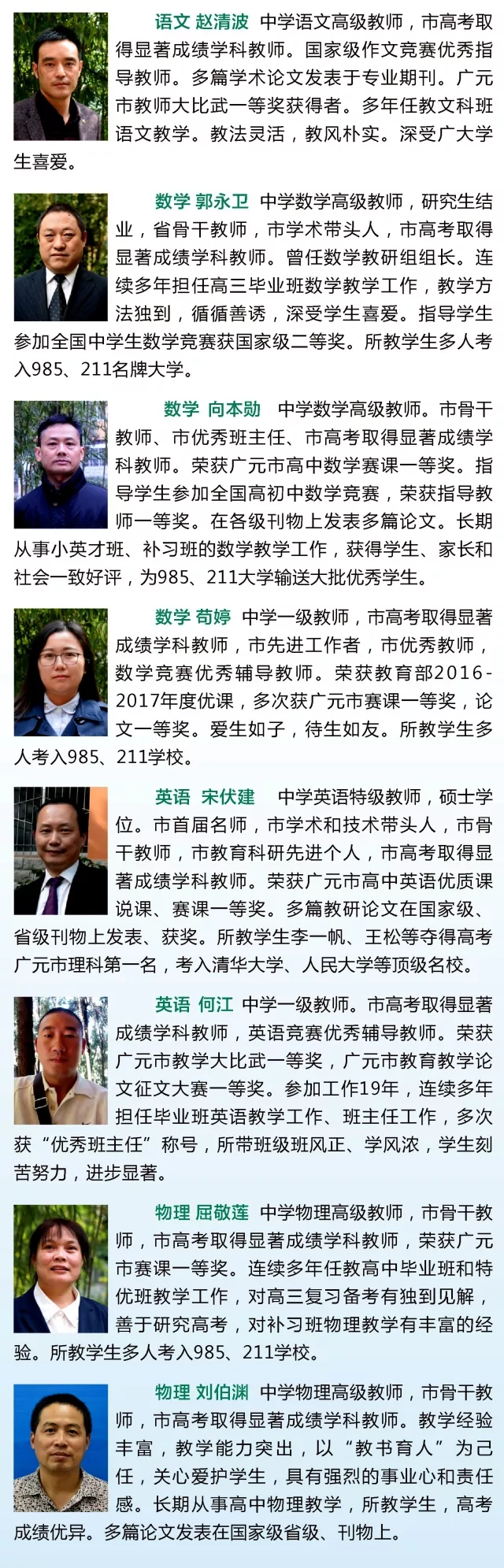 微信图片_201905101622199.png