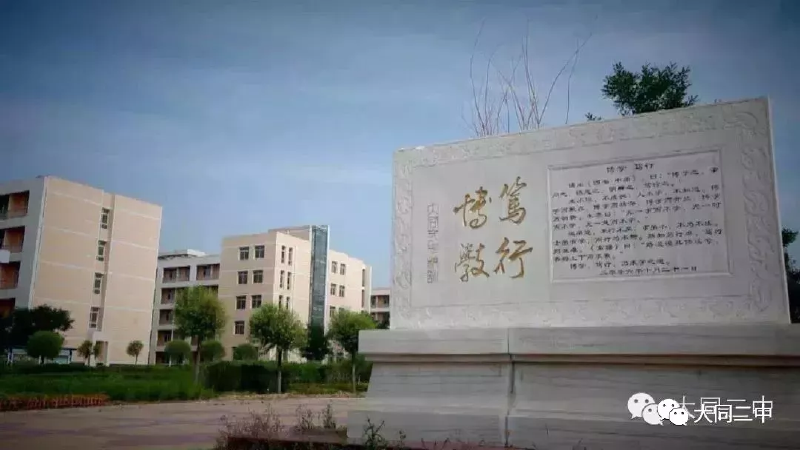 微信图片_20190514114444.png