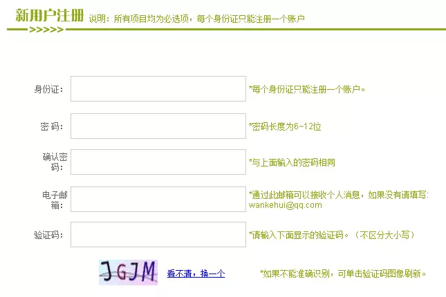 微信图片_201905141435394.png