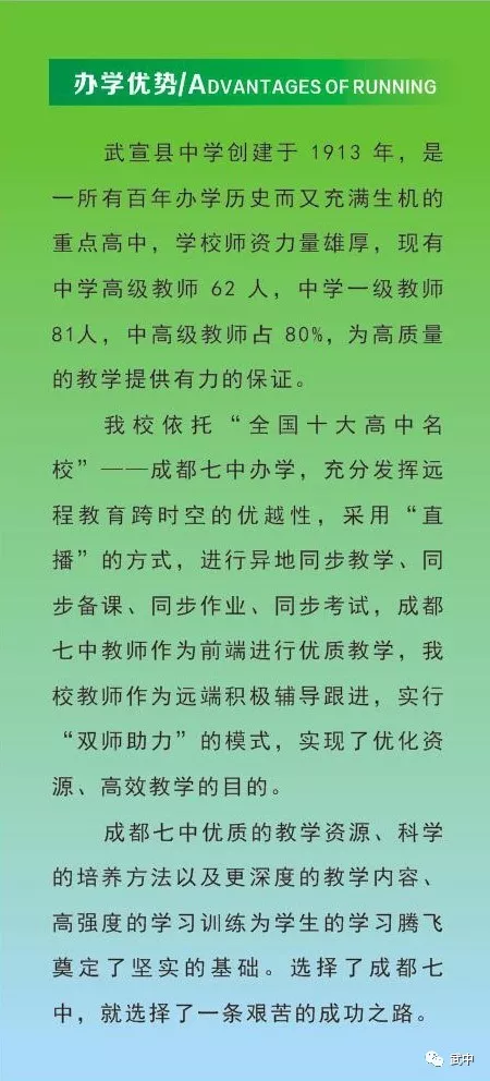 微信图片_201905161621292.png