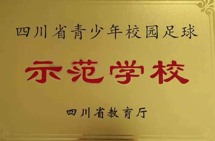 微信图片_201905101119511.png