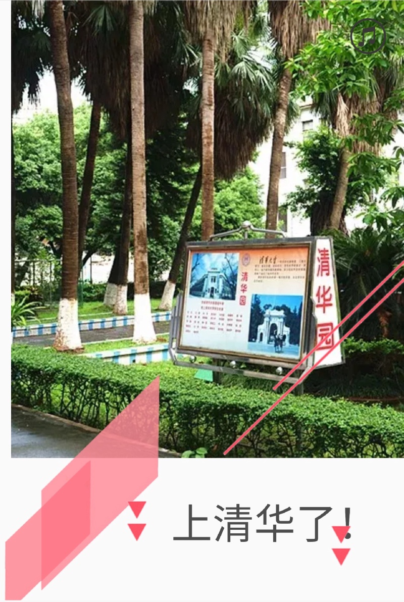 微信图片_201905141014046.jpg