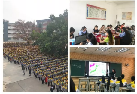微信图片_201905171040573.png