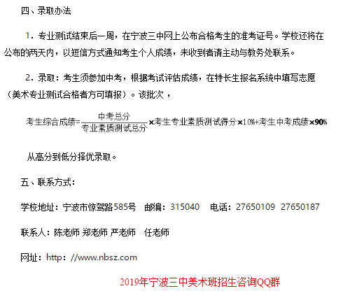微信图片_201905091451525.png