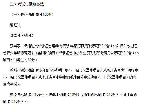 微信图片_201905091434292.png