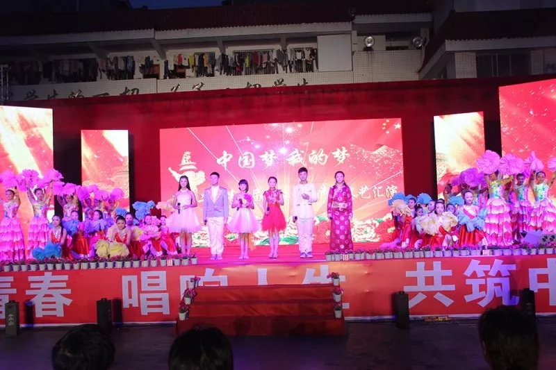 微信图片_201905151615571.png