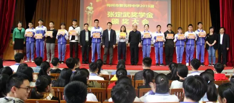 微信图片_20190430112156.png