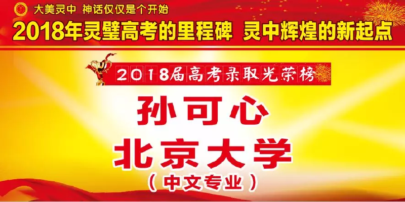 微信图片_20190509100456.png