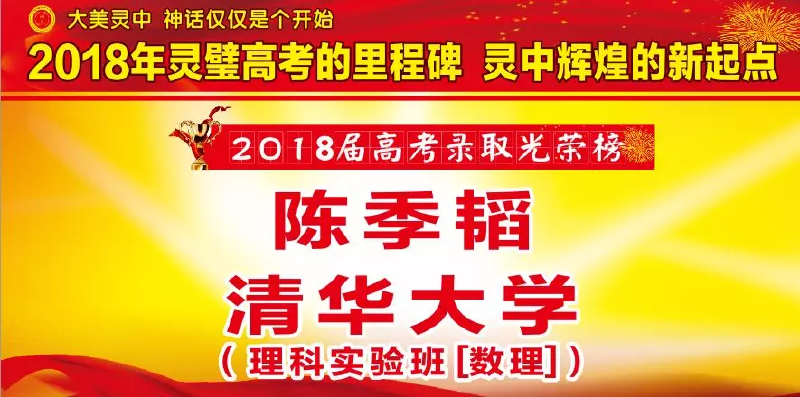 微信图片_20190509100400.png