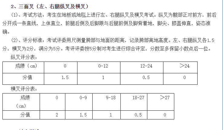 搜狗截图19年05月10日1029_50.png