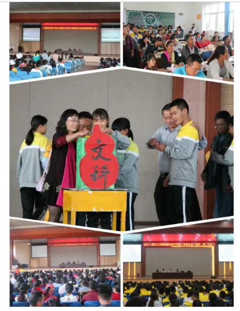 微信图片_201905171040579.png