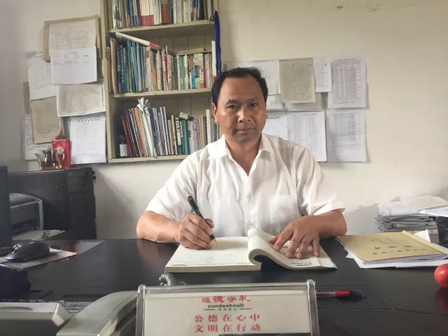 微信图片_20190513095056.png
