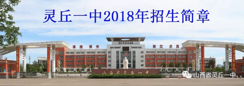微信图片_20190514135952.png