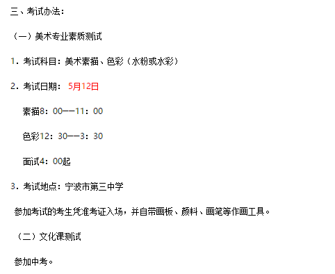 微信图片_201905091451524.png