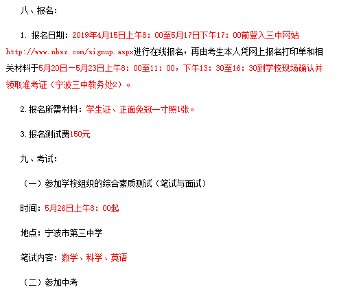 微信图片_201905091441551.png