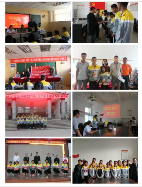 微信图片_201905171040578.png