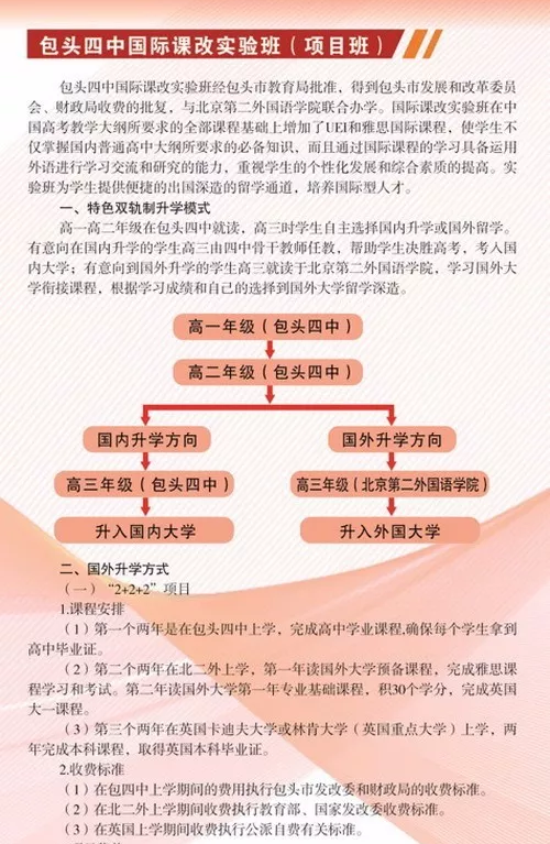 QQ图片20190330115805.png