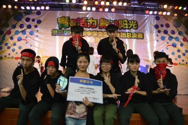 微信图片_20190428174251.png