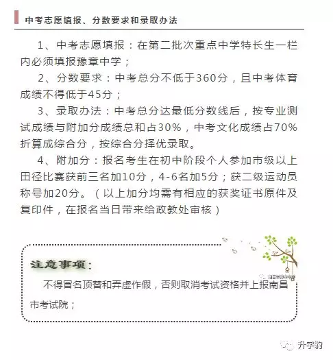 微信图片_20190427175652.png