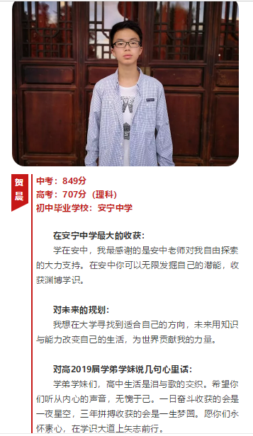 微信图片_20190517100928.png