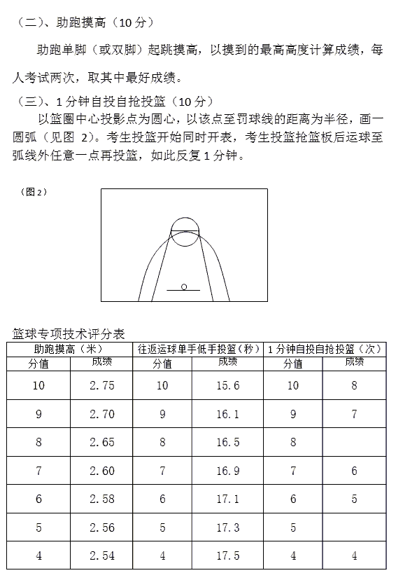 微信图片_20190510164753.png