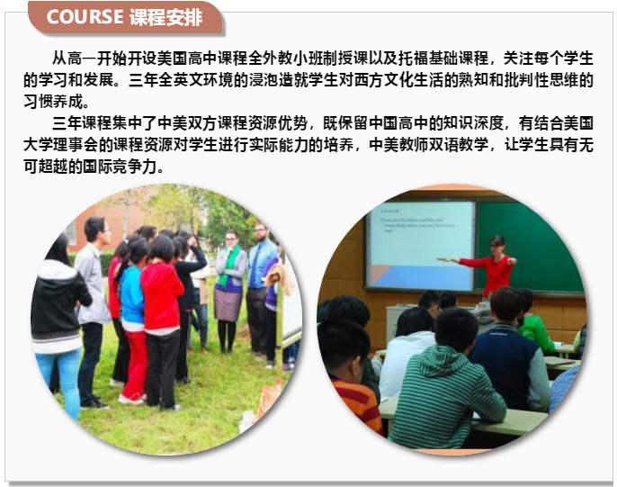 微信图片_201905071054494.png