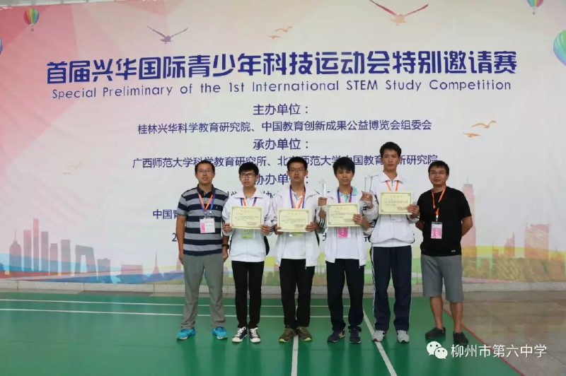 微信图片_2019051610112223.png