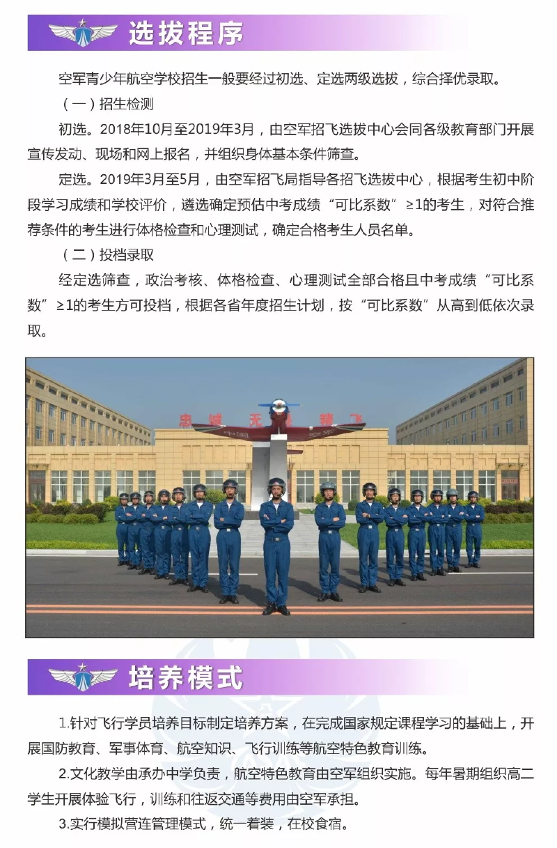 微信图片_20190509155158.png