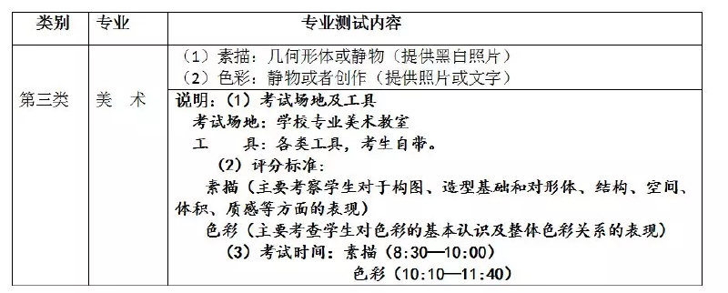 微信图片_201905131719443.png