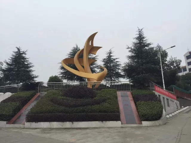 微信图片_20190513093929.png
