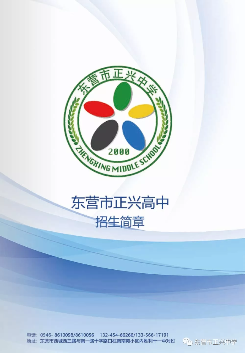 微信图片_20190428162543.png