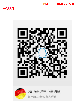 微信图片_201905091441554.png