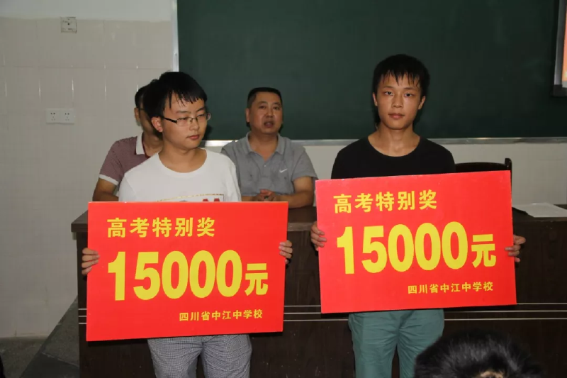 微信图片_20190515155904.png