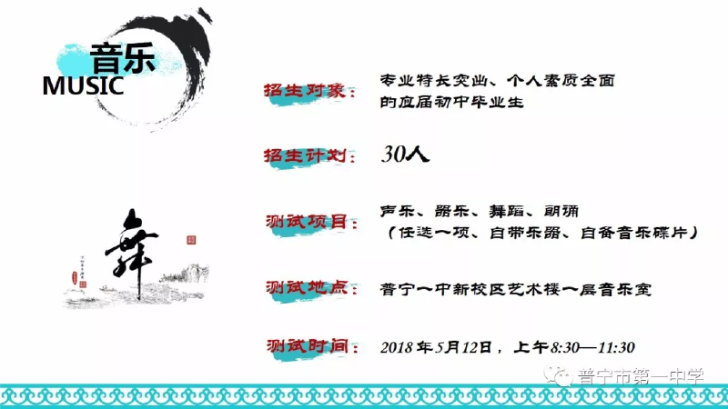 微信图片_2019043016221311.png