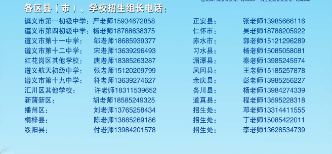 QQ图片20190330164343.png