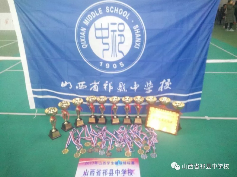 微信图片_20190514161539.png