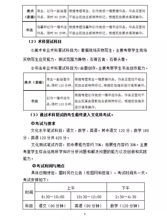 微信图片_20190428145046.png