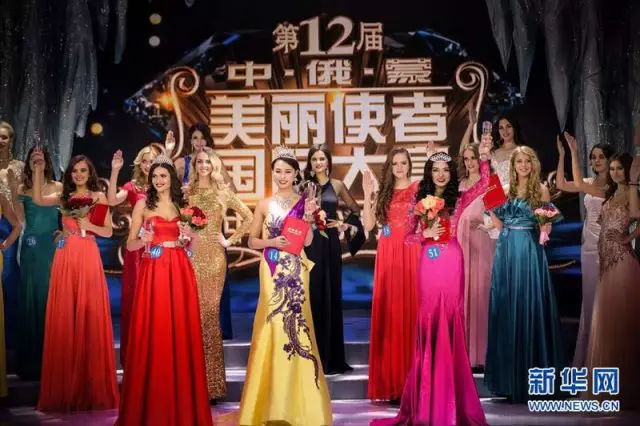 微信图片_201905081355042.png