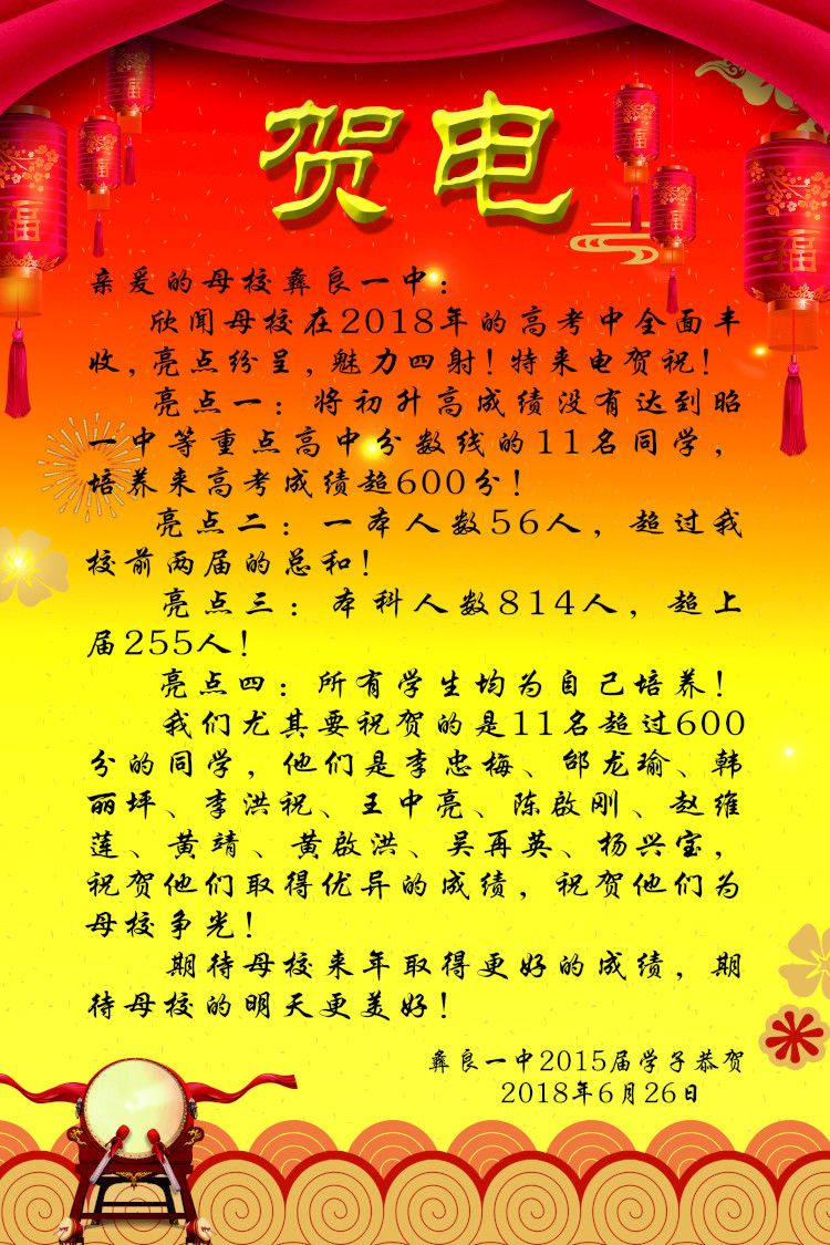 微信图片_2019052111260530.png
