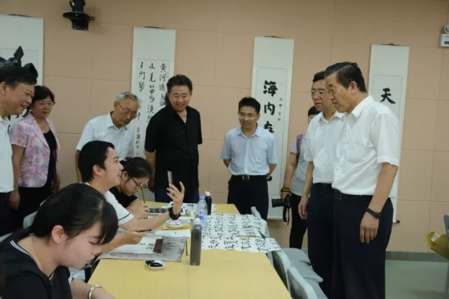 微信图片_20190516160038.png