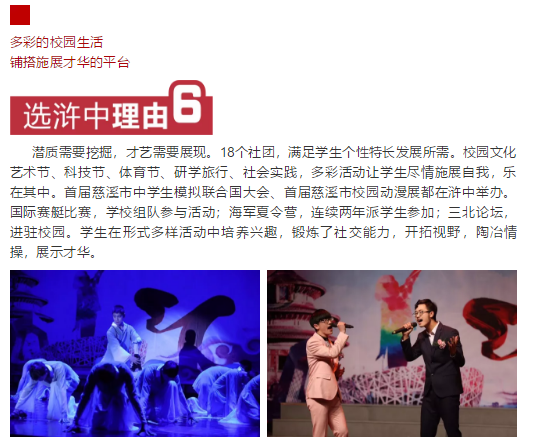 微信图片_201905071402281.png