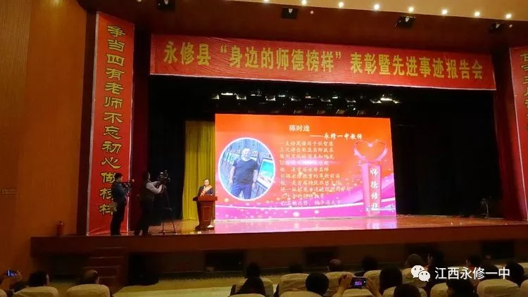 微信图片_20190428154727.png